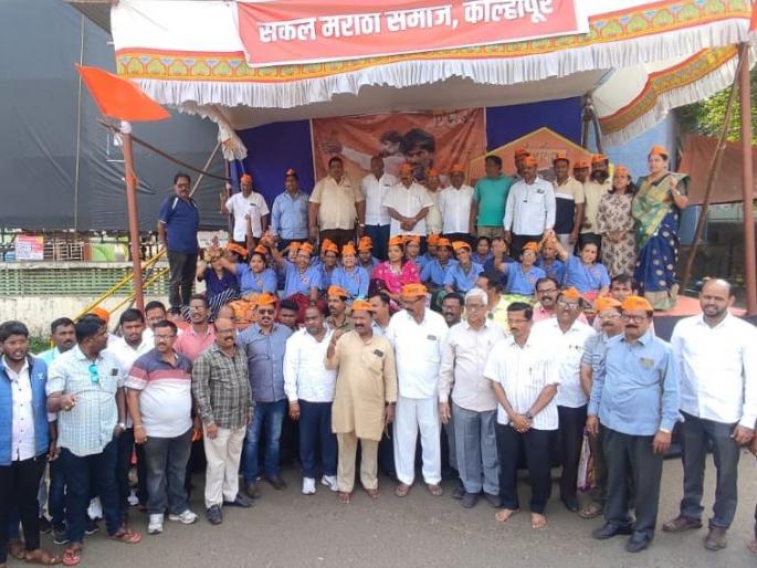 Support of Maratha reservation by grain shopkeepers federation, electricity workers federation, sanitation workers | मराठा आरक्षणाला धान्य दुकानदार महासंघ, वीज कामगार महासंघ, स्वच्छता कर्मचाऱ्यांचा पाठिंबा Support of Maratha reservation by grain shopkeepers federation, electricity workers federation, sanitation workers | मराठा आरक्षणाला धान्य दुकानदार महासंघ, वीज कामगार महासंघ, स्वच्छता कर्मचाऱ्यांचा पाठिंबा
