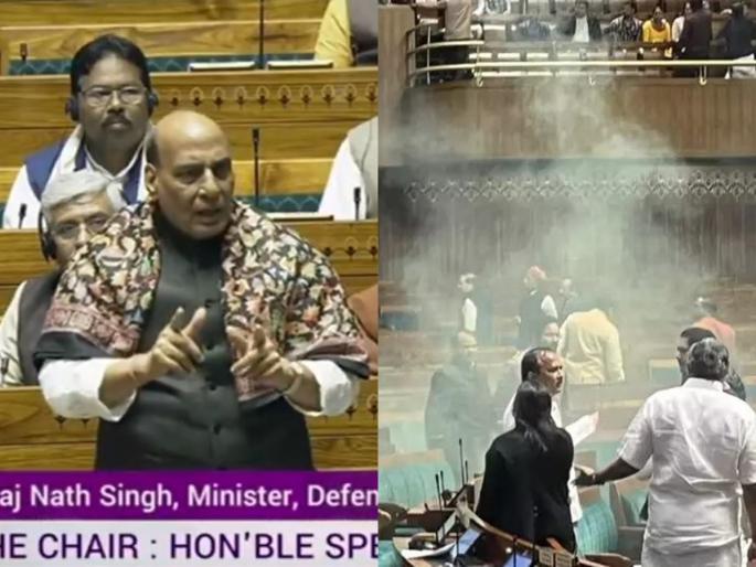 Defense Minister Rajnath Singh appeals to all MPs; Care should be taken while giving a pass to Parliament | संरक्षणमंत्र्यांचे सर्वच खासदारांना आवाहन; संसदेचा पास देताना 'ही' काळजी घ्यावी Defense Minister Rajnath Singh appeals to all MPs; Care should be taken while giving a pass to Parliament | संरक्षणमंत्र्यांचे सर्वच खासदारांना आवाहन; संसदेचा पास देताना 'ही' काळजी घ्यावी