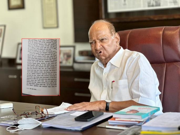 How exactly did the morning oath ceremony take place by ajit pawar and Devendra Fadanvis? Sharad Pawar himself made the disclosure | Sharad Pawar: पहाटेच्या शपथविधीचं नेमकं कसं घडलं? शरद पवारांनीच केला खुलासा How exactly did the morning oath ceremony take place by ajit pawar and Devendra Fadanvis? Sharad Pawar himself made the disclosure | Sharad Pawar: पहाटेच्या शपथविधीचं नेमकं कसं घडलं? शरद पवारांनीच केला खुलासा