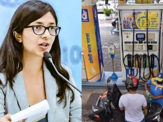 Petrol: 'Fill the petrol tank in the evening, make a profit of 35 paise the next day', says swati maliwal | Petrol: 'संध्याकाळी पेट्रोलची टाकी फुल्ल करा, दुसऱ्या दिवशी 35 पैसै नफा कमवा'