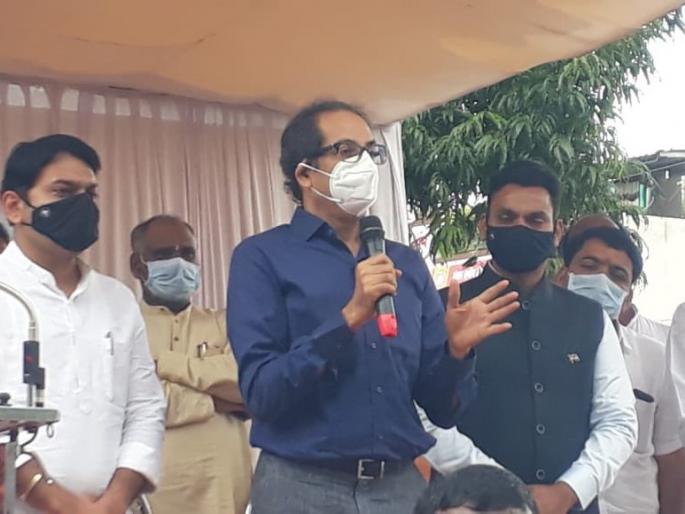 Unlock : Shop hours to 8 p.m., CM uddhav thackarey important announcement in sangli But ... | Unlock : दुकानाच्या वेळा रात्री 8 वाजेपर्यंत करणार, सांगलीत मुख्यमंत्र्यांची मोठी घोषणा; पण... Unlock : Shop hours to 8 p.m., CM uddhav thackarey important announcement in sangli But ... | Unlock : दुकानाच्या वेळा रात्री 8 वाजेपर्यंत करणार, सांगलीत मुख्यमंत्र्यांची मोठी घोषणा; पण...