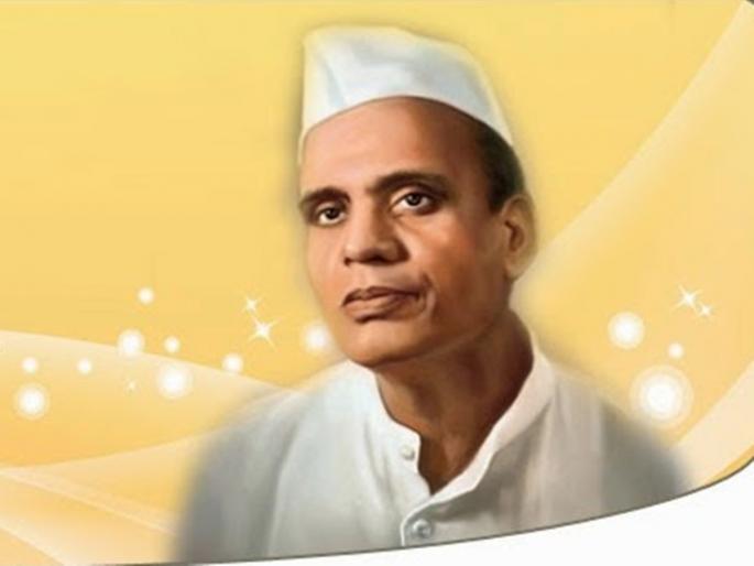 Sane Guruji, Bahinabai to be posthumously awarded 'Bharat Ratna' in the meeting | साने गुरुजी,बहिणाबाई यांना मरणोत्तर ‘भारतरत्न’साठी संमेलनात ठराव Sane Guruji, Bahinabai to be posthumously awarded 'Bharat Ratna' in the meeting | साने गुरुजी,बहिणाबाई यांना मरणोत्तर ‘भारतरत्न’साठी संमेलनात ठराव