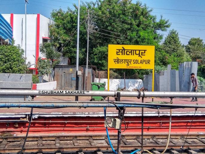 Polling for Solapur and Madha Lok Sabha constituencies on May 7 | सोलापूर अन् माढा लोकसभा मतदारसंघासाठी ७ मे रोजी मतदान Polling for Solapur and Madha Lok Sabha constituencies on May 7 | सोलापूर अन् माढा लोकसभा मतदारसंघासाठी ७ मे रोजी मतदान