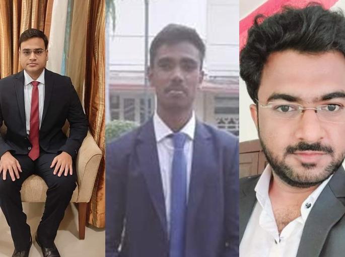 Four from Solapur district shone with UPSC exam | यूपीएससीत परीक्षेत सोलापूरचा चौकार, कंपनीतील नोकरी सोडून मिळवली 'जीत' Four from Solapur district shone with UPSC exam | यूपीएससीत परीक्षेत सोलापूरचा चौकार, कंपनीतील नोकरी सोडून मिळवली 'जीत'
