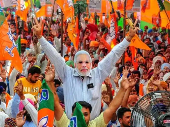 Assembly Result 2022: The BJP government will now give free scooters to students and Rs 1,000 per month to women | Assembly Result 2022: सरकार आता विद्यार्थींनींना मोफत स्कुटी, महिलांना दरमहा 1 हजार देणार Assembly Result 2022: The BJP government will now give free scooters to students and Rs 1,000 per month to women | Assembly Result 2022: सरकार आता विद्यार्थींनींना मोफत स्कुटी, महिलांना दरमहा 1 हजार देणार