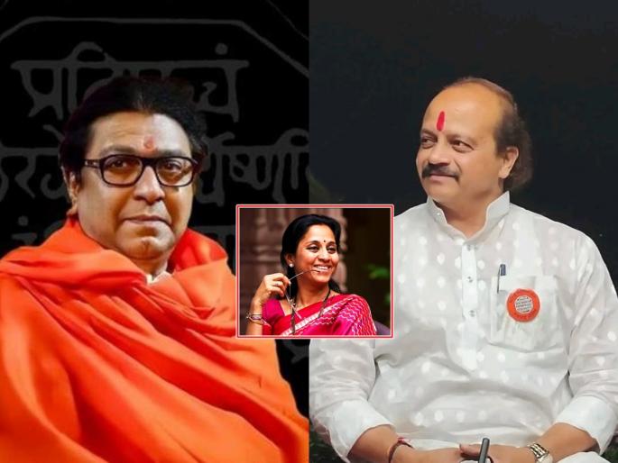 Raj Thackeray in Pune, Vasant More told next plan for Baramati Lok Sabha | राज ठाकरे पुण्यात, बारामती लोकसभेसाठी वसंत मोरेंनी सांगितला पुढचा प्लॅन Raj Thackeray in Pune, Vasant More told next plan for Baramati Lok Sabha | राज ठाकरे पुण्यात, बारामती लोकसभेसाठी वसंत मोरेंनी सांगितला पुढचा प्लॅन