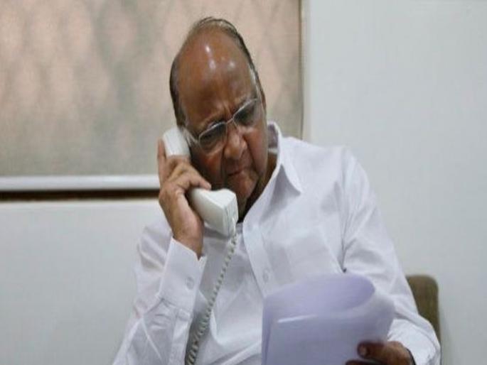 After Sharad Pawar's letter, the phone rang by sadanand gauwda, fertilizer prices dropped sharply by central government | शरद पवारांच्या पत्रानंतर झाला फोन, खतांच्या किंमती झटक्यात कमी