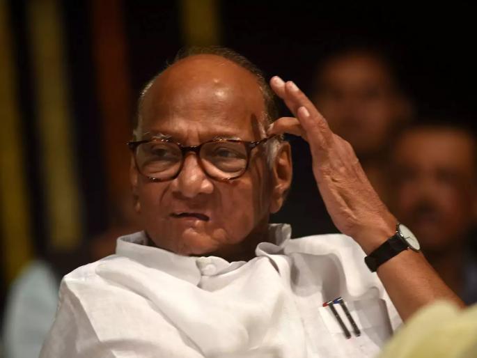 This is a plot to divert the subject, Sharad Pawar's explanation regarding the viral letter | हा तर विषय डायव्हर्ट करण्याचा कट, व्हायरल पत्रासंदर्भात शरद पवारांचं स्पष्टीकरण This is a plot to divert the subject, Sharad Pawar's explanation regarding the viral letter | हा तर विषय डायव्हर्ट करण्याचा कट, व्हायरल पत्रासंदर्भात शरद पवारांचं स्पष्टीकरण