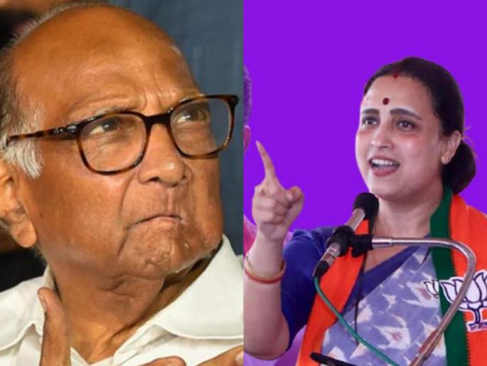 Sharad Pawar is my father, says Chitra Wagh from the case against her husband ... | शरद पवार माझा बापच, पतीच्या विरोधातील गुन्ह्यानंतर चित्राताईंना साहेबांची आठवण Sharad Pawar is my father, says Chitra Wagh from the case against her husband ... | शरद पवार माझा बापच, पतीच्या विरोधातील गुन्ह्यानंतर चित्राताईंना साहेबांची आठवण