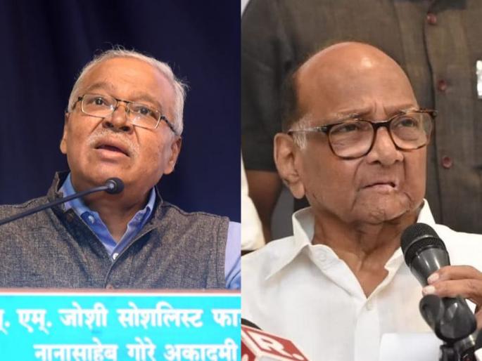 "We have lost a fiery scholarly personality"; Condolences from Sharad Pawar on hari narke | "एक ज्वलंत अभ्यासू व्यक्तिमत्व आपण गमावले"; शरद पवारांकडून शोक व्यक्त "We have lost a fiery scholarly personality"; Condolences from Sharad Pawar on hari narke | "एक ज्वलंत अभ्यासू व्यक्तिमत्व आपण गमावले"; शरद पवारांकडून शोक व्यक्त