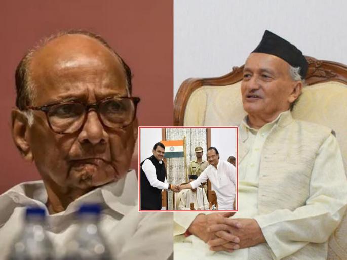 Sharad Pawar's response to Bhagatsingh Koshyari's secret blast from early morning swearing-in ceremony of ajit pawar and Devendra Fadanvis | पहाटेच्या शपथविधीवरुन कोश्यारी स्पष्टच बोलले, शरद पवारांना दाखवलं 'लवासा' Sharad Pawar's response to Bhagatsingh Koshyari's secret blast from early morning swearing-in ceremony of ajit pawar and Devendra Fadanvis | पहाटेच्या शपथविधीवरुन कोश्यारी स्पष्टच बोलले, शरद पवारांना दाखवलं 'लवासा'