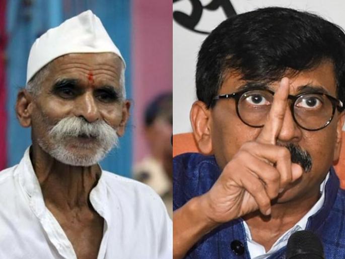 Such Andu-Pandu came to the roots of Maharashtra a lot, Raut got angry at Sambhaji Bhide | Sanjay Raut : असे आंडू-पांडू खूप आले, संभाजी भिडेंवर संजय राऊत संतापले Such Andu-Pandu came to the roots of Maharashtra a lot, Raut got angry at Sambhaji Bhide | Sanjay Raut : असे आंडू-पांडू खूप आले, संभाजी भिडेंवर संजय राऊत संतापले