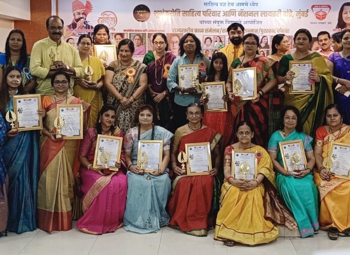 Shubhankaroti Parivar's state-level meeting in high spirits; Kudos to actress Sonalika Joshi | शुभंकरोती परिवाराचे राज्यस्तरीय संमेलन उत्साहात; अभिनेत्री सोनालिका जोशींचा गौरव Shubhankaroti Parivar's state-level meeting in high spirits; Kudos to actress Sonalika Joshi | शुभंकरोती परिवाराचे राज्यस्तरीय संमेलन उत्साहात; अभिनेत्री सोनालिका जोशींचा गौरव