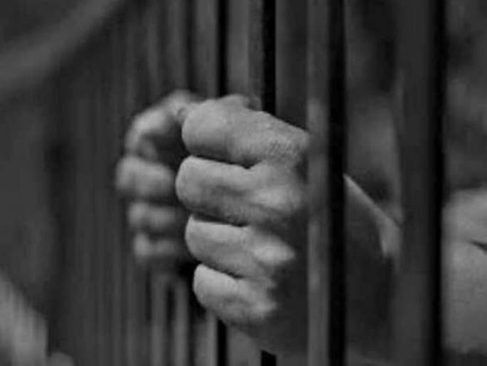 Three years rigorous imprisonment for one in case of molestation of a woman | महिलेचा विनयभंगप्रकरणी एकास तीन वर्ष सश्रम कारावास Three years rigorous imprisonment for one in case of molestation of a woman | महिलेचा विनयभंगप्रकरणी एकास तीन वर्ष सश्रम कारावास