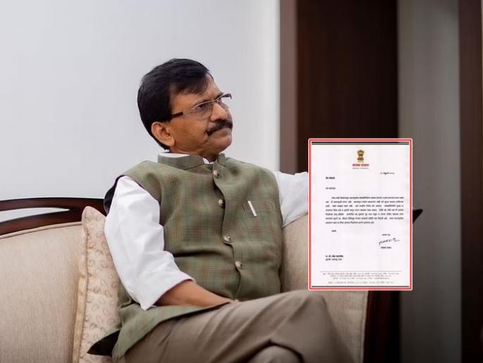 Complaint against Sanjay Raut in Kapurbawadi Police, Pooja Thakur is angry | संजय राऊतांविरुद्ध कापूरबावडी पोलिसांत तक्रार, पूजा ठाकूर संतापल्या Complaint against Sanjay Raut in Kapurbawadi Police, Pooja Thakur is angry | संजय राऊतांविरुद्ध कापूरबावडी पोलिसांत तक्रार, पूजा ठाकूर संतापल्या