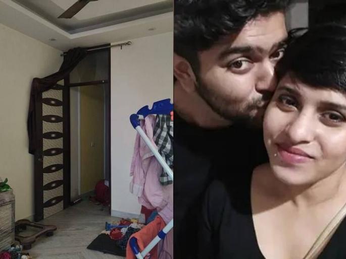 Had no idea that Shraddha's pieces were in the house | श्रद्धाचे तुकडे घरात आहेत, याची कल्पना नव्हती