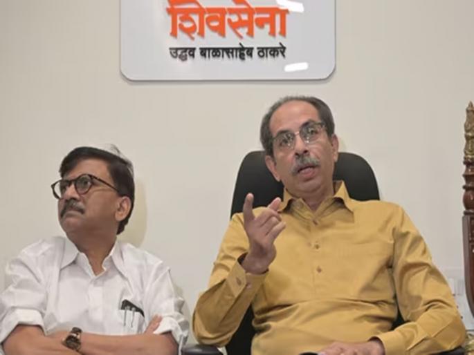 Mukkam Post Mahamumbai - Thackeray group took seats to fight or to lose...? | मुक्काम पोस्ट महामुंबई - ठाकरे गटाने जागा लढण्यासाठी घेतल्या की हरण्यासाठी...? Mukkam Post Mahamumbai - Thackeray group took seats to fight or to lose...? | मुक्काम पोस्ट महामुंबई - ठाकरे गटाने जागा लढण्यासाठी घेतल्या की हरण्यासाठी...?