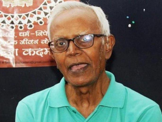 Koregaon Bhima violence; Court notice on Stan Swamy's medical bail | कोरेगाव भीमा हिंसाचार; स्टॅन स्वामी यांच्या वैद्यकीय जामिनाबाबत काेर्टाची नोटीस Koregaon Bhima violence; Court notice on Stan Swamy's medical bail | कोरेगाव भीमा हिंसाचार; स्टॅन स्वामी यांच्या वैद्यकीय जामिनाबाबत काेर्टाची नोटीस
