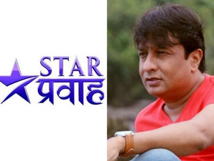 Kiran Mane : The explanation of the star flow channel, is because the ray neck is removed | Kiran Mane : स्टार प्रवाह वाहिनीचं स्पष्टीकरण, किरण मानेंना काढण्याचं हे आहे खरं कारण Kiran Mane : The explanation of the star flow channel, is because the ray neck is removed | Kiran Mane : स्टार प्रवाह वाहिनीचं स्पष्टीकरण, किरण मानेंना काढण्याचं हे आहे खरं कारण