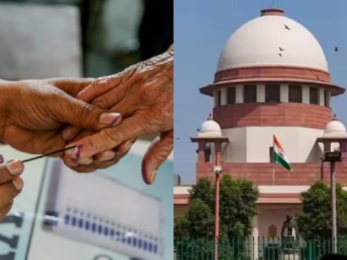 What exactly is 'Electroroll Bond Scheme'?; The Supreme Court decided to cancel befor loksabha election | 'इलेक्ट्रोरोल बॉण्ड स्कीम' नेमकं काय?; निवडणुकांपूर्वीच सर्वोच्च न्यायालयाने ठरवली रद्द