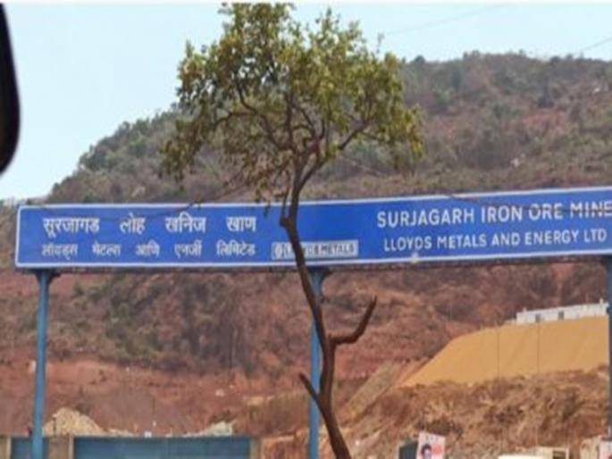 Breach of contract, illegal mining of iron ore in Surajgarh; High Court Notice to Central Govt | कराराचा भंग, सूरजागडमध्ये अवैध लोहखनीज उत्खनन; केंद्र सरकारला हायकोर्टाची नोटीस Breach of contract, illegal mining of iron ore in Surajgarh; High Court Notice to Central Govt | कराराचा भंग, सूरजागडमध्ये अवैध लोहखनीज उत्खनन; केंद्र सरकारला हायकोर्टाची नोटीस