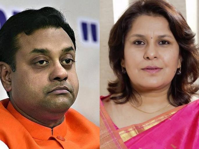 Angry Congress spokespersons supriya sunailt angry at the characters concerned, harsh criticism | संबित पात्रांवर संतापल्या काँग्रेसच्या महिला प्रवक्त्या, लाईव्ह डिबेटमध्ये वापरले अपशब्द Angry Congress spokespersons supriya sunailt angry at the characters concerned, harsh criticism | संबित पात्रांवर संतापल्या काँग्रेसच्या महिला प्रवक्त्या, लाईव्ह डिबेटमध्ये वापरले अपशब्द