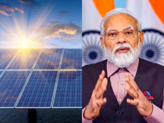 Will electricity grow on the roofs of houses with the help of the sun?, solar pannel suryoday scheme | वाचनीय लेख - सूर्याच्या मदतीने घरांच्या छपरांवर वीज पिकेल ? Will electricity grow on the roofs of houses with the help of the sun?, solar pannel suryoday scheme | वाचनीय लेख - सूर्याच्या मदतीने घरांच्या छपरांवर वीज पिकेल ?