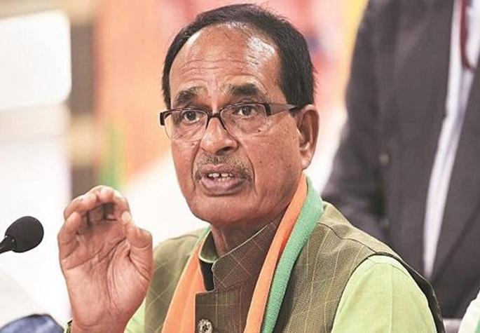 1 lakh assistance to the family of a person who died due to corona, madhya pradesh shivraj singh chauhan government announce | 'कोरोनामुळे मृत्यूमुखी पडलेल्या व्यक्तीच्या कुटुंबीयांना 1 लाख रुपयांची मदत' 1 lakh assistance to the family of a person who died due to corona, madhya pradesh shivraj singh chauhan government announce | 'कोरोनामुळे मृत्यूमुखी पडलेल्या व्यक्तीच्या कुटुंबीयांना 1 लाख रुपयांची मदत'