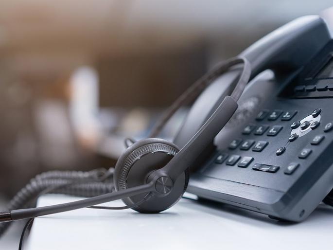 The police used to demand bribe from the phone of the accused; The order was given by the High Court | आरोपीच्या फोनवरून पोलिसच मागायचे लाच; हायकोर्टाने दिले आदेश The police used to demand bribe from the phone of the accused; The order was given by the High Court | आरोपीच्या फोनवरून पोलिसच मागायचे लाच; हायकोर्टाने दिले आदेश