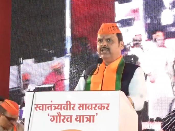 'The British knew it was dangerous'; Devendra Fadnavis told the story of veer Savarkar | 'इंग्रजांना माहिती होतं हा डेंजरस आहे'; फडणवीसांनी सांगितला सावरकर-गाधींजींचा किस्सा 'The British knew it was dangerous'; Devendra Fadnavis told the story of veer Savarkar | 'इंग्रजांना माहिती होतं हा डेंजरस आहे'; फडणवीसांनी सांगितला सावरकर-गाधींजींचा किस्सा