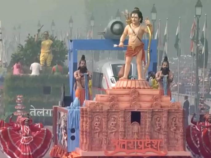 Republic Day: Ramlala was also seen on Rajpath Delhi; Unprecedented celebration of Republic Day, a new beginning this year | राजपथावर दिसले रामलला; प्रजासत्ताक दिनाचा अभूतपूर्व सोहळा, यंदा नवी सुरूवात Republic Day: Ramlala was also seen on Rajpath Delhi; Unprecedented celebration of Republic Day, a new beginning this year | राजपथावर दिसले रामलला; प्रजासत्ताक दिनाचा अभूतपूर्व सोहळा, यंदा नवी सुरूवात