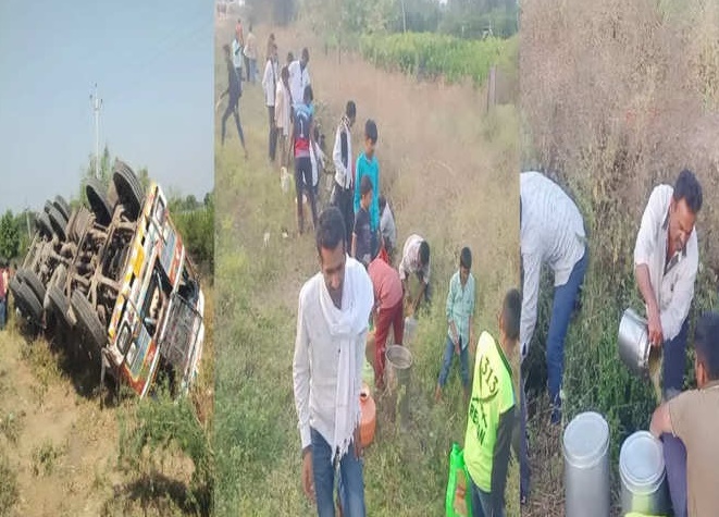 As a result of inflation... As soon as the oil tanker overturns, locals rush with pots in aurangabad village adul | महागाईचा परिणाम? ... गोडेतेलाचा टँकर पलटी होताच स्थानिकांची भांडे घेऊन गर्दी As a result of inflation... As soon as the oil tanker overturns, locals rush with pots in aurangabad village adul | महागाईचा परिणाम? ... गोडेतेलाचा टँकर पलटी होताच स्थानिकांची भांडे घेऊन गर्दी