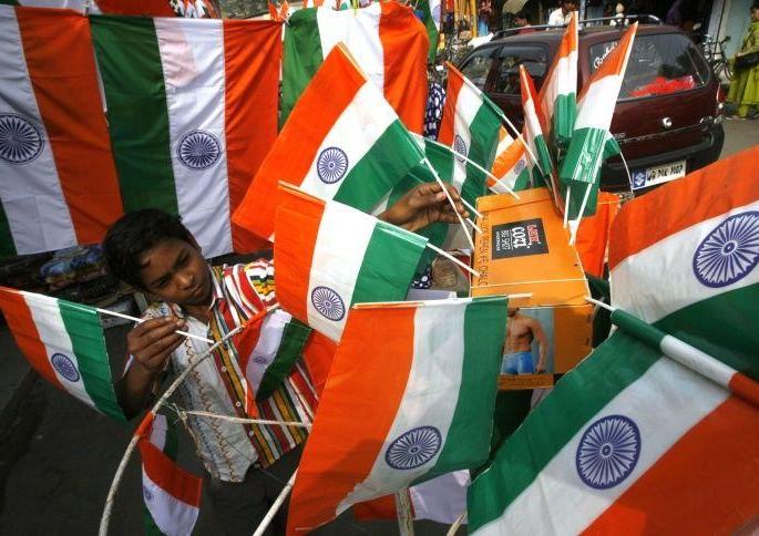 Citizens should avoid using plastic and paper flags, District Collector appeals to thane | नागरिकांनी प्लास्टिक, कागदी ध्वजाचा वापर टाळावा; जिल्हाधिकाऱ्यांचं आवाहन Citizens should avoid using plastic and paper flags, District Collector appeals to thane | नागरिकांनी प्लास्टिक, कागदी ध्वजाचा वापर टाळावा; जिल्हाधिकाऱ्यांचं आवाहन