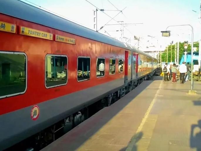 The time has come on the Bihari youth in search of employment | रोजगाराच्या शोधात निघालेल्या बिहारी युवकावर काळाची झडप The time has come on the Bihari youth in search of employment | रोजगाराच्या शोधात निघालेल्या बिहारी युवकावर काळाची झडप