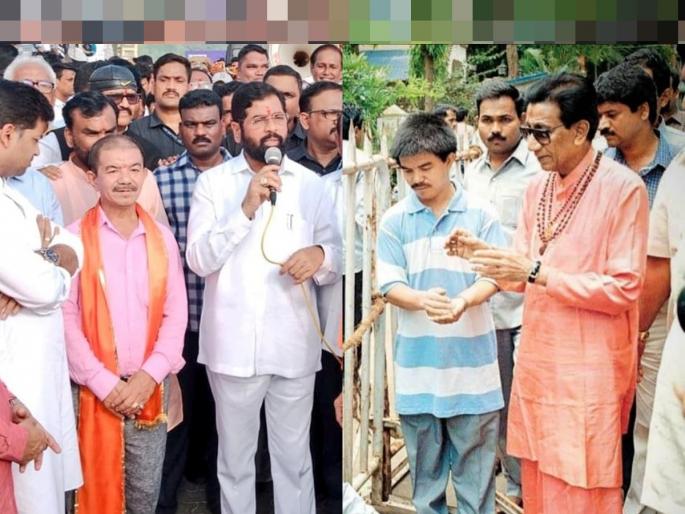 'Thapa is not a man who sells money, he is loyal';Eknath Shinde's reply to the Thackeray group | 'थापा पैशाने विकणारा माणूस नाही, तो निष्ठावंत'; शिंदेंचं ठाकरे गटाला प्रत्युत्तर 'Thapa is not a man who sells money, he is loyal';Eknath Shinde's reply to the Thackeray group | 'थापा पैशाने विकणारा माणूस नाही, तो निष्ठावंत'; शिंदेंचं ठाकरे गटाला प्रत्युत्तर