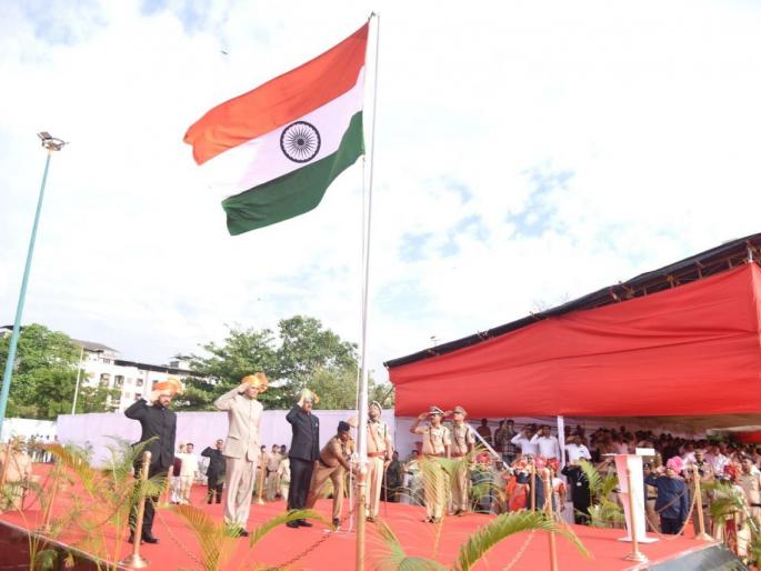 Determined to reach new heights of Maharashtra's progress, asserted the Thane Collector | महाराष्ट्राच्या प्रगतीची नवनवी शिखरे गाठण्याचा निर्धार करा, जिल्हाधिकाऱ्यांचे प्रतिपादन Determined to reach new heights of Maharashtra's progress, asserted the Thane Collector | महाराष्ट्राच्या प्रगतीची नवनवी शिखरे गाठण्याचा निर्धार करा, जिल्हाधिकाऱ्यांचे प्रतिपादन