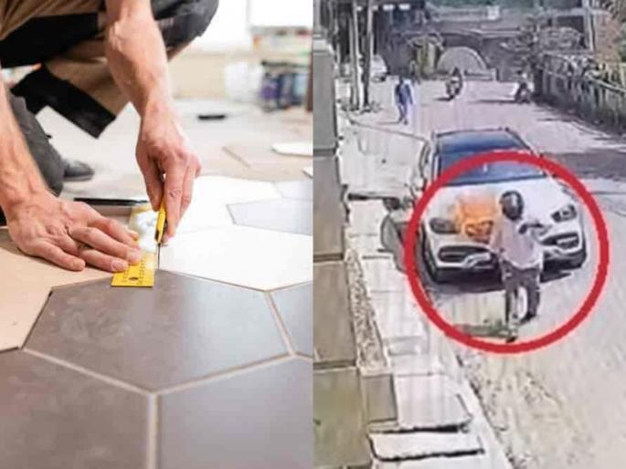 Enraged at non-payment of wages, mistry poured petrol and set fire to the Mercedes car | मजूरीचे पैसे न दिल्याचा संताप, मिस्त्रीने पेट्रोल टाकून पेटवली मर्सिडीज कार Enraged at non-payment of wages, mistry poured petrol and set fire to the Mercedes car | मजूरीचे पैसे न दिल्याचा संताप, मिस्त्रीने पेट्रोल टाकून पेटवली मर्सिडीज कार