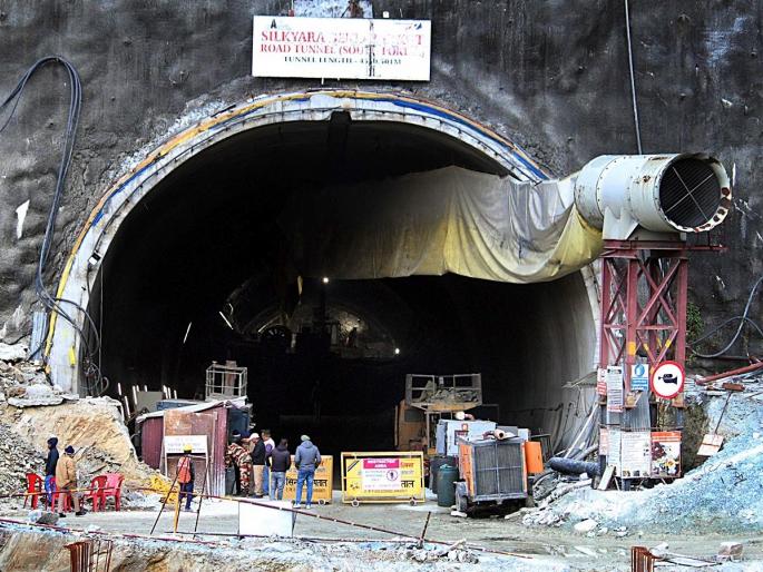 'Lifeline' reached the workers in the tunnel; Soon Khushali will know | बोगद्यात कामगारांपर्यंत पोहोचली ‘लाइफलाइन’; लवकरच खुशाली कळणार 'Lifeline' reached the workers in the tunnel; Soon Khushali will know | बोगद्यात कामगारांपर्यंत पोहोचली ‘लाइफलाइन’; लवकरच खुशाली कळणार