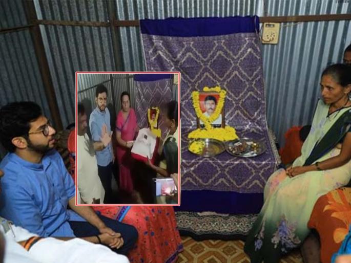 Please don't take pictures of this, Aditya Thackeray's action was appreciated by all in junnar | Aditya Thackeray: कृपया याचे फोटो काढू नका, आदित्य ठाकरेंची ती कृती सर्वांनाच भावली Please don't take pictures of this, Aditya Thackeray's action was appreciated by all in junnar | Aditya Thackeray: कृपया याचे फोटो काढू नका, आदित्य ठाकरेंची ती कृती सर्वांनाच भावली