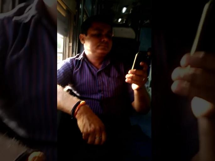 Do not watch pornographic films on train journey; Important Notice to Passengers of Railways northern railway britain | रेल्वे प्रवासात पाहू नका अश्लील चित्रपट; रेल्वेची प्रवाशांना महत्त्वाची सूचना Do not watch pornographic films on train journey; Important Notice to Passengers of Railways northern railway britain | रेल्वे प्रवासात पाहू नका अश्लील चित्रपट; रेल्वेची प्रवाशांना महत्त्वाची सूचना