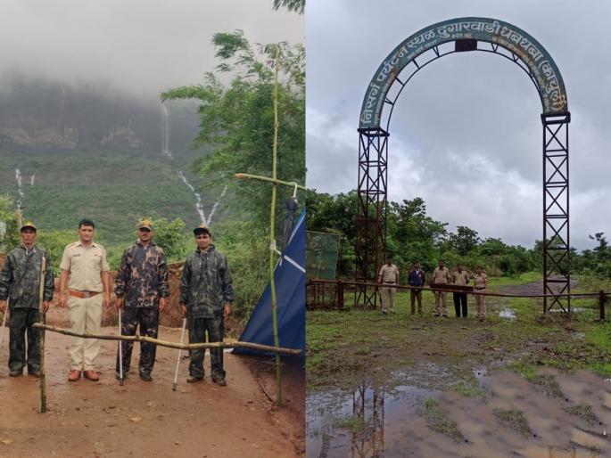 Nashik Delight tourists at Bhavli, Dugarwadi waterfall area; Forest account ban on Brahmagiri, Anjaneri | भावली, दुगारवाडी धबधब्याकडे पर्यटकांना मज्जाव; ब्रम्हगिरी, अंजनेरीवर वनखात्याची बंदी Nashik Delight tourists at Bhavli, Dugarwadi waterfall area; Forest account ban on Brahmagiri, Anjaneri | भावली, दुगारवाडी धबधब्याकडे पर्यटकांना मज्जाव; ब्रम्हगिरी, अंजनेरीवर वनखात्याची बंदी
