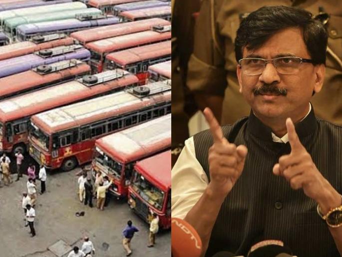 'Labor leaders seem to have been instructed to shut down ST permanently', Sanjay Raut on ST Strike | 'कामगारांच्या पुढाऱ्यांना ST कायमची बंद करण्याची सुपारी दिलेली दिसते' 'Labor leaders seem to have been instructed to shut down ST permanently', Sanjay Raut on ST Strike | 'कामगारांच्या पुढाऱ्यांना ST कायमची बंद करण्याची सुपारी दिलेली दिसते'