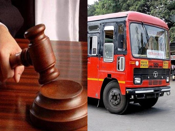 Will the ST strike end soon? The High Court directed the employees to return to work | ST Strike: लवकरच संप मिटण्याची शक्यता, हायकोर्टाची ST कर्मचाऱ्यांना महत्त्वाची सूचना Will the ST strike end soon? The High Court directed the employees to return to work | ST Strike: लवकरच संप मिटण्याची शक्यता, हायकोर्टाची ST कर्मचाऱ्यांना महत्त्वाची सूचना