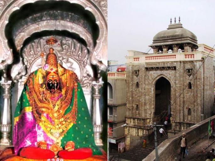 Tuljabhavani temple will be open for 22 hours from tomorrow | तुळजाभवानी मंदिर उद्यापासून २२ तास खुले; म्हणून वाढवली दर्शन वेळ Tuljabhavani temple will be open for 22 hours from tomorrow | तुळजाभवानी मंदिर उद्यापासून २२ तास खुले; म्हणून वाढवली दर्शन वेळ
