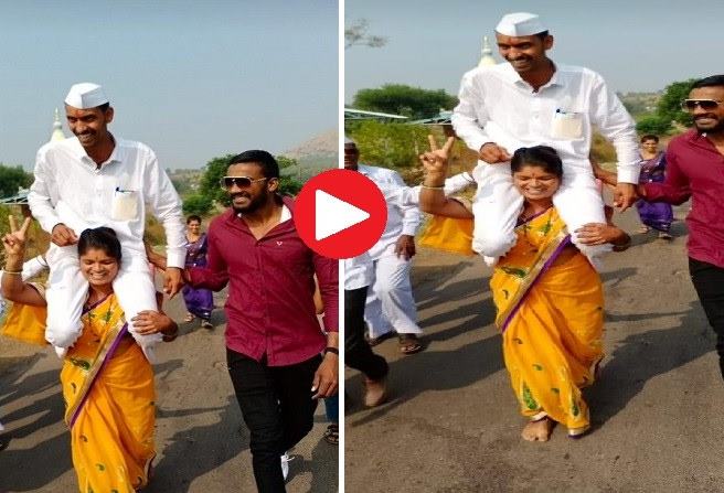 What is the other 'satisfaction' than this? wife lift husband after won gram panchayat election in paalu of pune | बायकोचा नादच खुळा... निवडणूक जिंकलेल्या नवऱ्याला चक्क खांद्यावर उचलून मिरवले  