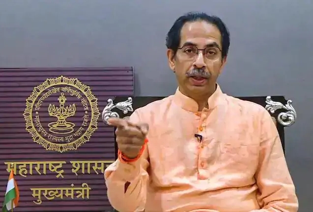 Chief Minister Uddhav Thackeray will address the people at 1 p.m. | मुख्यमंत्री उद्धव ठाकरे 1 वाजता जनतेशी संवाद साधणार Chief Minister Uddhav Thackeray will address the people at 1 p.m. | मुख्यमंत्री उद्धव ठाकरे 1 वाजता जनतेशी संवाद साधणार
