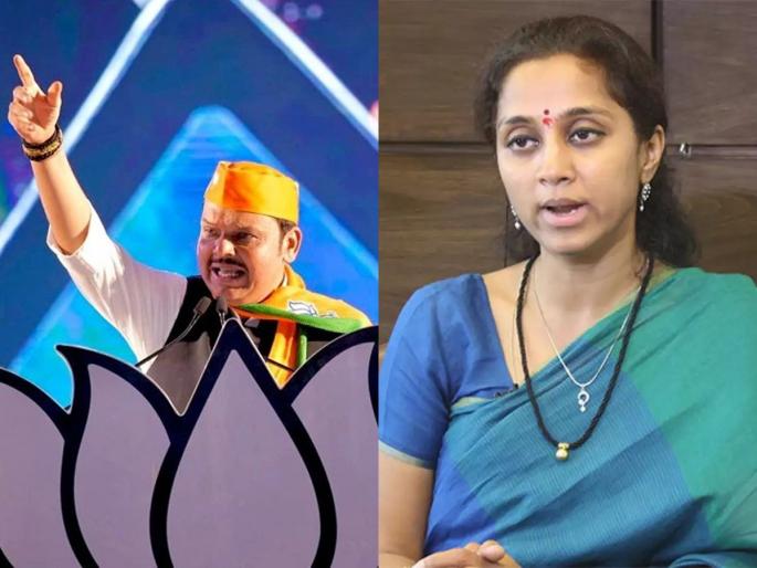 Supriya Sule: I was very scared ... Supriya Sule retaliated after the warning given by Fadnavis | Supriya Sule: मी खूप घाबरले... फडणवीसांनी दिलेल्या इशाऱ्यानंतर सुप्रिया सुळेंचा पलटवार Supriya Sule: I was very scared ... Supriya Sule retaliated after the warning given by Fadnavis | Supriya Sule: मी खूप घाबरले... फडणवीसांनी दिलेल्या इशाऱ्यानंतर सुप्रिया सुळेंचा पलटवार