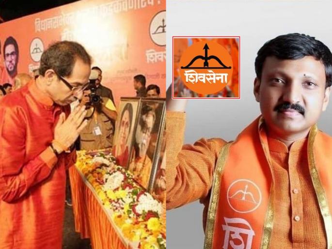 The news of the bow being frozen broke and the Shiv Sena MP Omraje Nimbalkar said the new symbol | धनुष्यबाण गोठवल्याची बातमी धडकली अन् शिवसेना खासदाराने सांगितलं नवं चिन्ह The news of the bow being frozen broke and the Shiv Sena MP Omraje Nimbalkar said the new symbol | धनुष्यबाण गोठवल्याची बातमी धडकली अन् शिवसेना खासदाराने सांगितलं नवं चिन्ह
