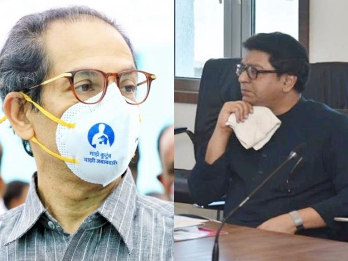 Ashamed to wear a mask, the Chief Minister uddhav thackeray slapped Raj Thackeray | Corona virus : मास्क लावण्यात लाज कसली?, मुख्यमंत्र्यांनी राज ठाकरेंना लगावला टोला Ashamed to wear a mask, the Chief Minister uddhav thackeray slapped Raj Thackeray | Corona virus : मास्क लावण्यात लाज कसली?, मुख्यमंत्र्यांनी राज ठाकरेंना लगावला टोला