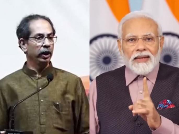 "Do you then go as the chief servant of Indian Mujahideen?", Uddhav Thackeray's pointed question to modi | "तेव्हा इंडियन मुजाहिद्दीनचे प्रधानसेवक म्हणून जाता का?", ठाकरेंचा टोकदार सवाल "Do you then go as the chief servant of Indian Mujahideen?", Uddhav Thackeray's pointed question to modi | "तेव्हा इंडियन मुजाहिद्दीनचे प्रधानसेवक म्हणून जाता का?", ठाकरेंचा टोकदार सवाल